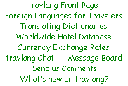 travlang menu