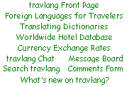 travlang menu