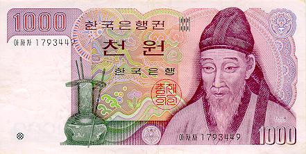 korean won usd