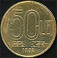 50 Romanian Lei coin