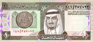 canadian dollar rate in saudi arabia