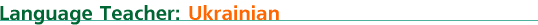 English-Ukrainian Electronic Dictionaries